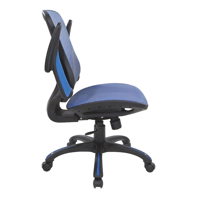 Sedia da Ufficio con Sedile e Schienale in Rete